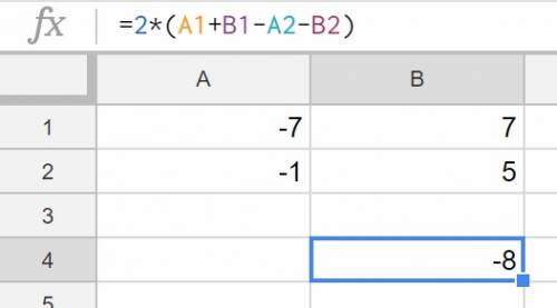 Ms excel. пусть a1=–7, a2=–1, b1=7, b2=5. определить формулу, результат которой равен к –8.