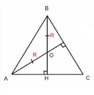 Вравнобедренном треугольник основания и опущеная на него высота равны 4.найдите радиус описанной окр