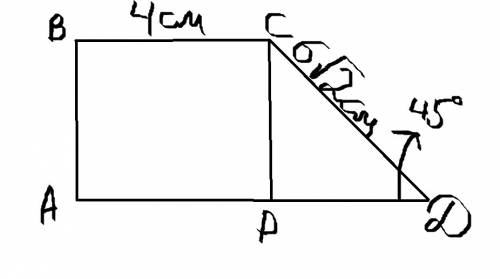 Найдите площадь прямоугольной трапеции,большая боковая сторона которого 6√2 см,острый угол 45° и мен