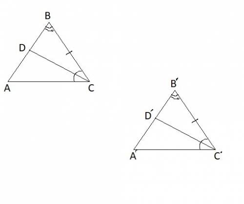 Втреугольниках abc и a'b'c' стороны bc и b'c' равны, ∠acb = ∠a'c'b' и биссектрисы cd и c'd' тоже рав