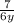 \frac{7}{6y}