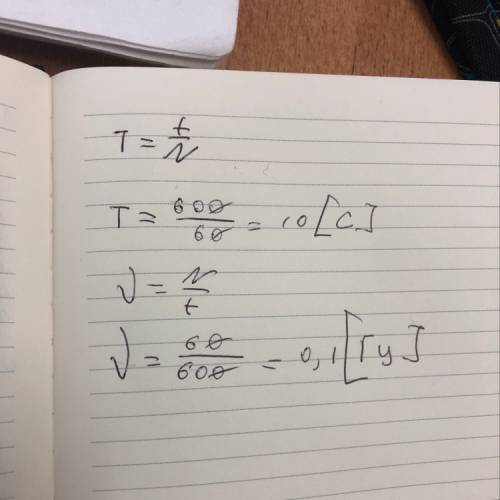 Маятник делает 60 колебаний зп 10 минут определите период и частоту калебания маятника