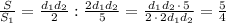 \frac{S}{S_1}=\frac{d_1d_2}{2}:\frac{2d_1d_2}{5}=\frac{d_1d_2\, \cdot \, 5}{2\, \cdot \, 2d_1d_2}=\frac{5}{4}