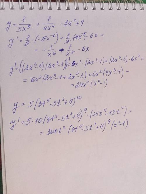 Найти производную данной функции у= 4х^3+1/2х^2+3; у = 1/5х^5+1/4х^4-3х^2+9; у= (2х^3-3)(2х^3-1); у=