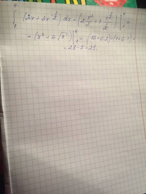 \int\limits^4_1 {(2x+\frac{3}{\sqrt{x} } )} \, dx