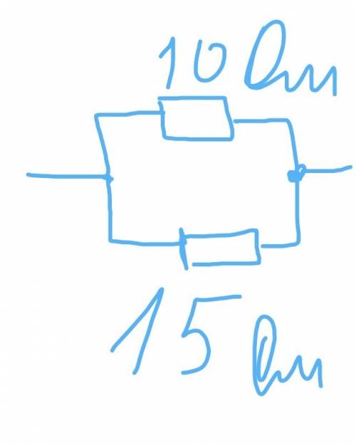 Два проводника сопротивлением 10 и 15 ом включены параллельно сила тока в цепи равна 3 ампера под ка