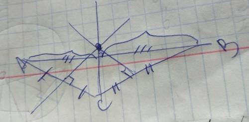 Может ли точка пересечения серединных перпендикуляров к сторонам треугольника находится вне этого тр