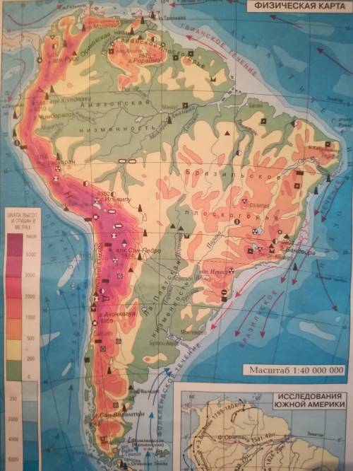 Нанисите на контурную карту полезные ископаемые региона латинской америки 20
