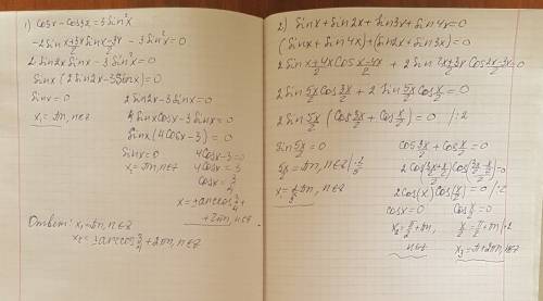 31б. ! нужно)методом розкладання на множники .розвяжіть рівняння: 1)cosx-cos3x=3sin²x 2)sinx+sin2x+s