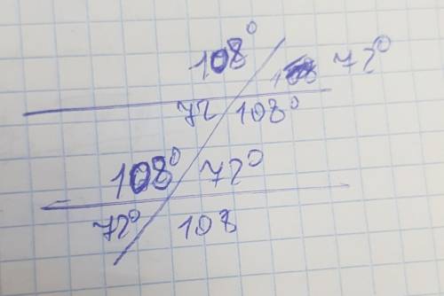 При пересечении параллельных прямых третьей прямой один из углов равен 72°. найти остальные углы.