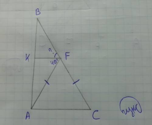 30 б! в треугольнике авс точка к лежит на стороне ав, точка f - на стороне вс. известно, что kf || a