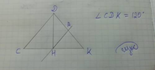 Вравнобедренное треугольнике сдк,сд=дк,проведена медиана нд.через точку н проведена прямая на паралл
