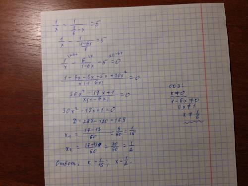 Из уравнения 1/x-1: (1/6-x)=5 получить x²-17x+30=0умоляю 75