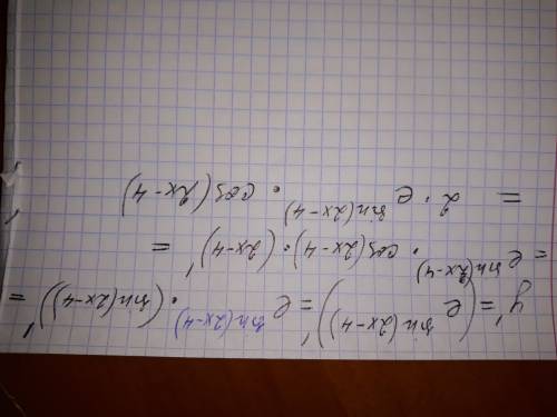 Найдите производную функции y=e^sin(2x-4)