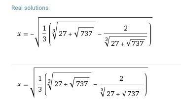 Вот такое вот в одз попалось: 3x^6+2x^2-6> 0 найдите иксы