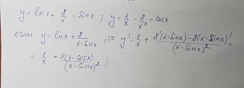 Найти производную функции: y=ln x+ (дробь)8/x - sin x