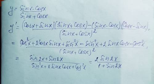 Найти производную y= sinx-cosx/sinx+cosxя конец решения понять не могу.