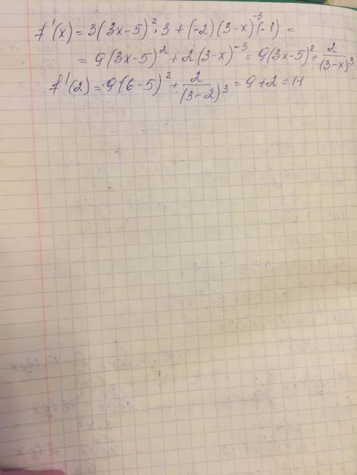 f(x)=(3x-5)^3+\frac{1}{(3-x)^2}