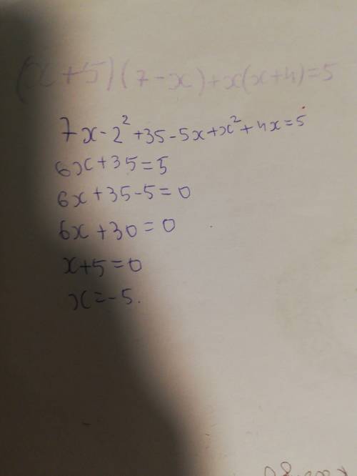 Решите уравнение (x+5)(7-x)+x(x+4)=5