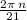 \frac{2\pi \: n }{21} \\