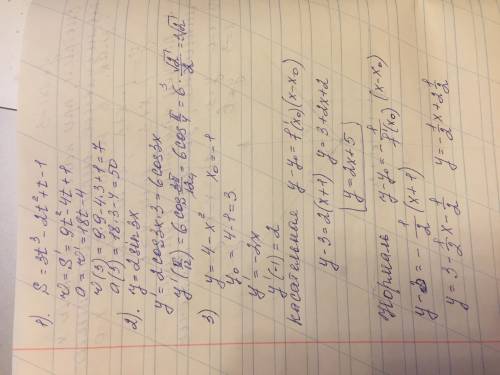 1) дано уравнение прямолинейного движения точки s = 3t^3 - 2t^2 + t - 1. найти скорость и ускорение