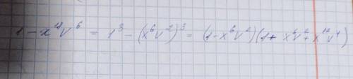Представь в виде произведения 1−x18v6 выбери правильный ответ другой ответ (1−x6v2)⋅(1+x6v2+x12v4) (