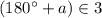 (180^\circ +a)\in 3