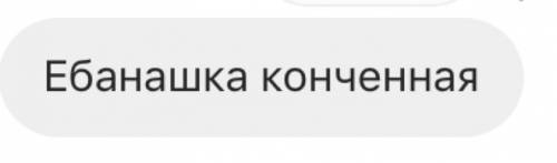 Кути одного трикутника відносяться як 1: 3: 5 а в другому трикутнику один з кутів на 40° більший за