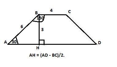 Вравнобедренной трапеции меньше основание 4 см. боковая сторона 6 см. а один из углов трапеции 150°.