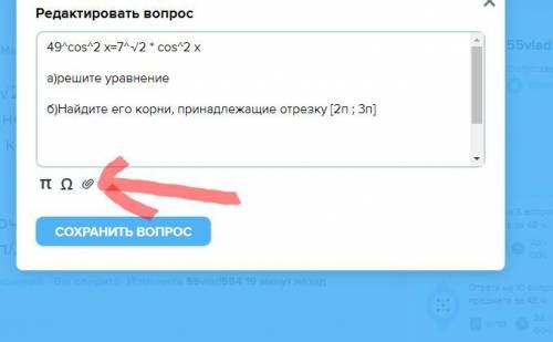 Стороны треугольника ав=6 вс=8 са=10 найти пeриметр треугольника mnp нужно сегодня