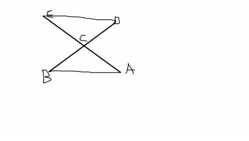 Дано : < ecd=35° (внешний) , решение: ?