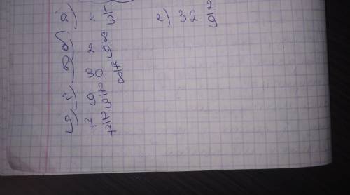 Запишите в виде смешанного числа суммы: а) 3 +4/3 =? б) 8/9+2 =? в) 30+7/8 =? г) 3+6+2/3 =? д) 4+2/7