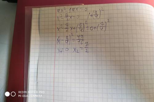 Решите уравнения, 1) 5х^2 - 20=0 2) х^2 + 12х=0 3) 6х^2-18=0 4) 3х^2-24х=0 5) 49х^2-9=0 6) х^2+25=0