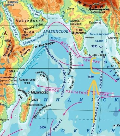 Чтобы добраться до полуострова индостан до мадагаскара, нужно плыть на юг или на юго -запад ​