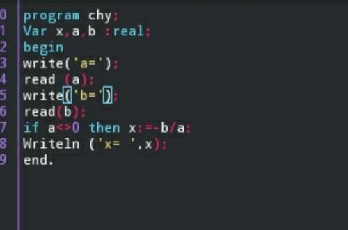 Составить программу по решению линейного уравнения ax+b=0