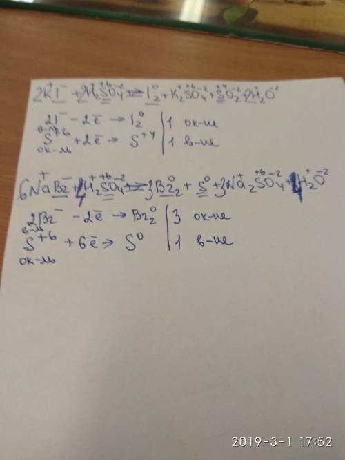 Сделать овр: 1)kl+h2s04-i2+so2+k2s04+h202)5nabr+3h2so4-br2+s+na2s04+3h20​