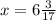 x = 6 \frac{3}{17}