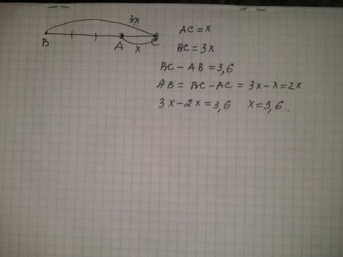 Точки a, b и c лежат на одной прямой, причем отрезок bc больше ac в три раза, а ab меньше bc не 3,6с