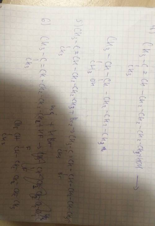 Напишите реакции. 1) горения 2) гидрирования 3) дегидрирования 4) гидратации 5) присоединения br2 6)