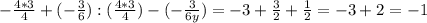 -\frac{4*3}{4}+(-\frac{3}{6} ):(\frac{4*3}{4} ) -(-\frac{3}{6y} ) = -3+\frac{3}{2} +\frac{1}{2}=-3+2=-1