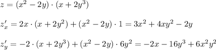 z=(x^2-2y)\cdot (x+2y^3)\\\\z'_{x}=2x\cdot (x+2y^2)+(x^2-2y)\cdot 1=3x^2+4xy^2-2y\\\\z'_{y}=-2\cdot (x+2y^3)+(x^2-2y)\cdot 6y^2=-2x-16y^3+6x^2y^2