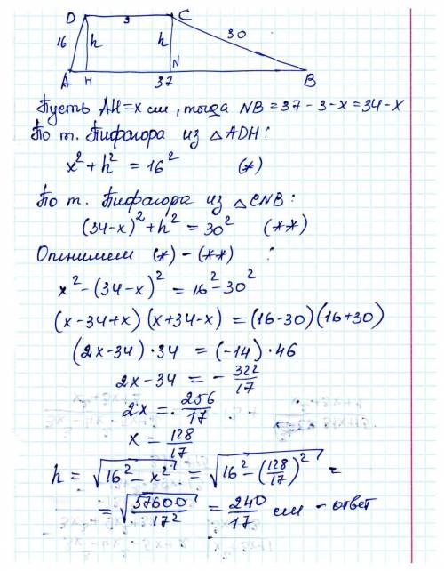 In a trapezoid abcd ,ab||cd given ab=38 cm ,bc = 30 cm , ad = 16cm and dc = 3 cm , find the height o