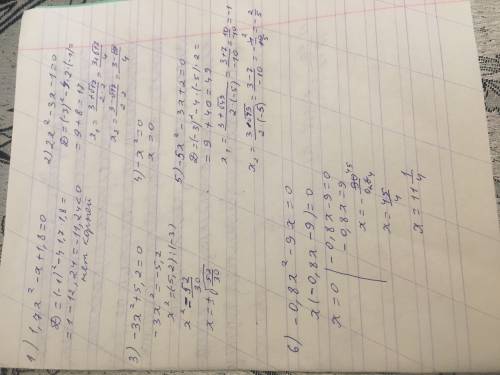 1)1,7х^2-х+1,8=0 2)2х^3-3х-1=0 3)-3х^2+5,2=0 4)-х^2=0 5)-5х^2-3х+2=0 6)-0,8х^2-9х=0