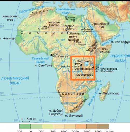 Наннсите на контурную карту восточно-африканское плоскогорье. вопрос лёгкий поэтому 10 ​