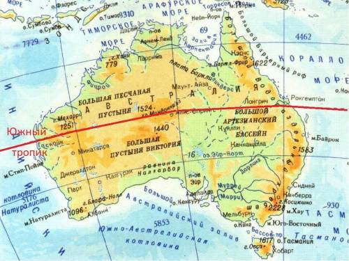 Австралию почти посередине а экватор б южный полярный круг в нулевой меридиан г южный тропик д сев