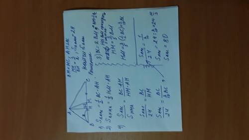 60 в треугольнике abc проведены медиана am и высота ah. известно, что мн: вн=3: 2, а площадь треугол
