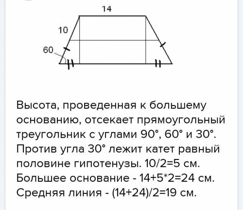 Иотправьте решение с фоту и чтоб было дано, заранее ​