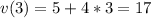 v(3) = 5 + 4*3 = 17