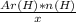 \frac{Ar(H)*n(H)}{x}