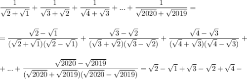 \dfrac{1}{\sqrt{2}+\sqrt{1}}+\dfrac{1}{\sqrt{3}+\sqrt{2}}+\dfrac{1}{\sqrt{4}+\sqrt{3}}+...+\dfrac{1}{\sqrt{2020}+\sqrt{2019}}=\\ \\ \\ =\dfrac{\sqrt{2}-\sqrt{1}}{(\sqrt{2}+\sqrt{1})(\sqrt{2}-\sqrt{1})}+\dfrac{\sqrt{3}-\sqrt{2}}{(\sqrt{3}+\sqrt{2})(\sqrt{3}-\sqrt{2})}+\dfrac{\sqrt{4}-\sqrt{3}}{(\sqrt{4}+\sqrt{3})(\sqrt{4}-\sqrt{3})}+\\ \\ \\ +...+\dfrac{\sqrt{2020}-\sqrt{2019}}{(\sqrt{2020}+\sqrt{2019})(\sqrt{2020}-\sqrt{2019})}=\sqrt{2}-\sqrt{1}+\sqrt{3}-\sqrt{2}+\sqrt{4}-\\ \\ \\